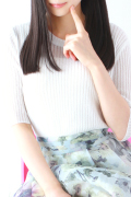 うるは