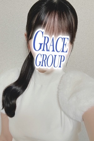 ななは